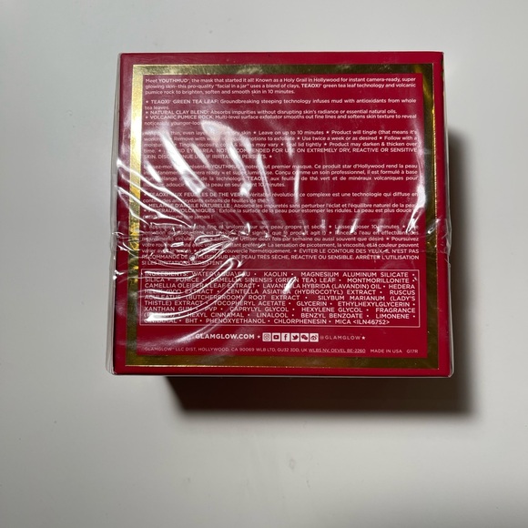 Glam glow youth mud - Picture 2 of 3